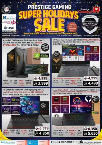 Offres Prestige Computers Qatar de 21 à 27 juin 2026 Soldes de vacances