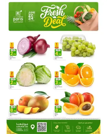 Ofertas de Paris hipermercado Al Wakrah, Almntzh de 22 a 24 junio 2026 Nuevas ofertas