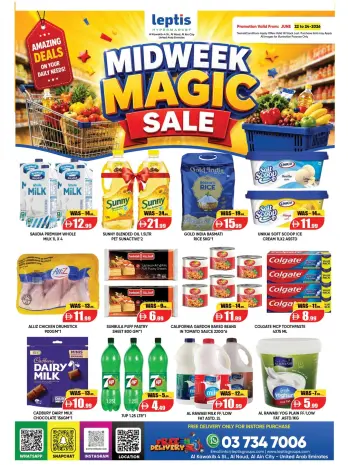 Offres Hypermarché Leptis Al Ain de 22 à 24 juin 2026 Offres en milieu de semaine