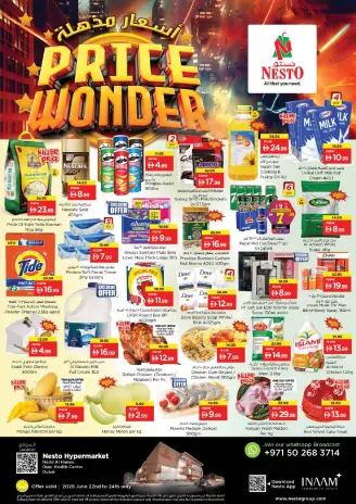 Ofertas de Nesto Nd Alhmr de 22 a 24 junio 2026 Super Precios