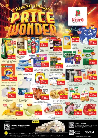 Ofertas de Nesto Alnhdh de 22 a 24 junio 2026 Super Precios