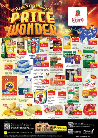 Nesto offers in Alfhydy from 22 to 24 June 2026 Amazing Prices