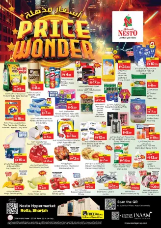 Ofertas de Nesto Rolla de 22 a 24 junio 2026 Super Precios
