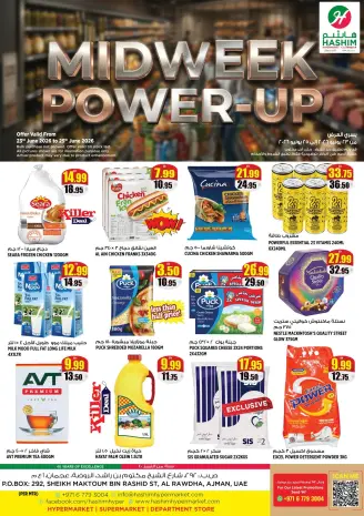Offres Hypermarché Hashim Émirats arabes unis de 23 à 25 juin 2026 Midweek Power-Up