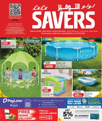 Lulu Hypermarkets Qatar offers from 22 June to 4 July 2026 Lulu Savings Offers