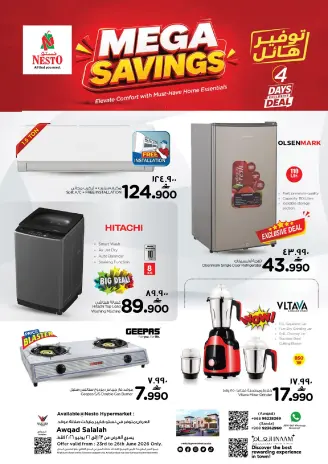 Nesto offers in Salalah from 23 to 26 June 2026 Mega Savings