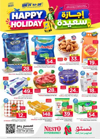 Ofertas de Nesto Arabia Saudita de 8 a 14 Muharram 1448 AH (24 – 30 junio 2026) Felices Fiestas