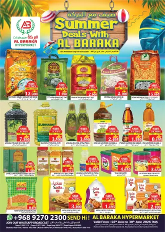 Offres Hypermarché Al Baraka Rwy de 22 à 30 juin 2026 Offres d'été