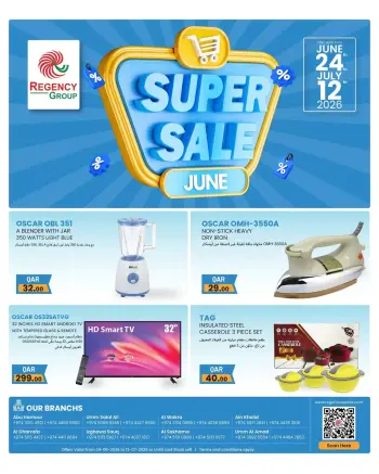 Regency Shopping Complex Qatar offers from 24 June to 12 July 2026 Super Sale
