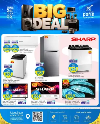 Ofertas de Paris hipermercado Katar de 24 junio a 5 julio 2026 GRANDES OFERTAS