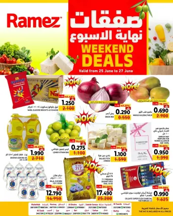 Ramez Markets Oman offers from 25 to 27 June 2026 Weekend Deals