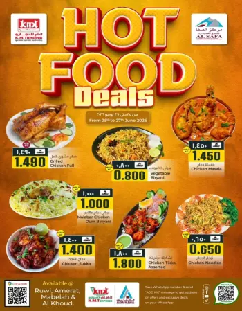 Ofertas de Comercio de KM y Al Safa Oman de 25 a 27 junio 2026 Comidas calientes.
