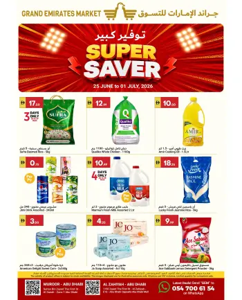Grand Emirates Market offers in Abu Dhabi from 25 June to 1 July 2026 Great savings