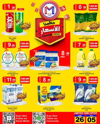 Ms max offers in Ajman from 26 June to 5 July 2026 Smashing prices