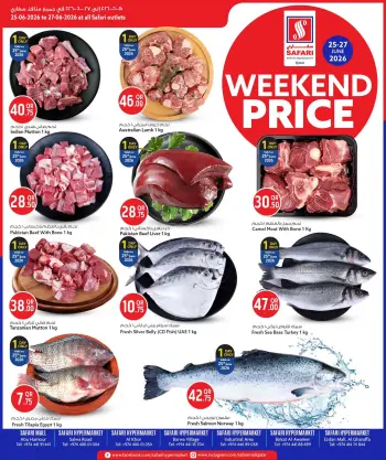 Ofertas de Hipermercado Safari Katar de 25 a 27 junio 2026 Precios de fin de semana