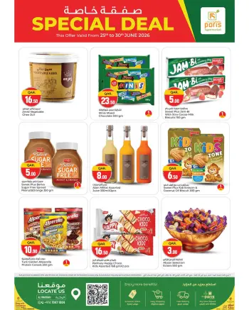 Ofertas de Hipermercado Safari Hipermercados Al Wakrah de 25 a 30 junio 2026 Oferta Especiale