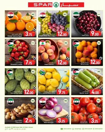 Ofertas de SPAR Katar de 24 a 30 junio 2026 Nuevas Ofertas