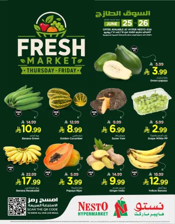 Ofertas de Nesto Arabia Saudita de 9 a 10 Muharram 1448 AH (25 – 26 junio 2026) FRESH MARKET