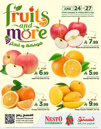Ofertas de Nesto Arabia Saudita de 8 a 11 Muharram 1448 AH (24 – 27 junio 2026) FRUTAS Y MÁS