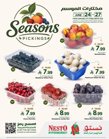 Ofertas de Nesto Arabia Saudita de 8 a 11 Muharram 1448 AH (24 – 27 junio 2026) Selecciones de temporada