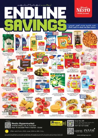 Ofertas de Nesto Hwr Alanz de 25 a 28 junio 2026 Ahorros de fin de mes
