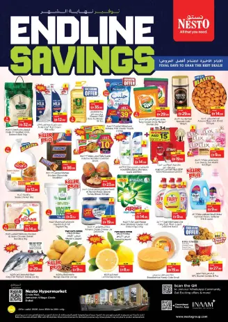 Ofertas de Nesto Jumeirah de 25 a 28 junio 2026 Ahorros de fin de mes