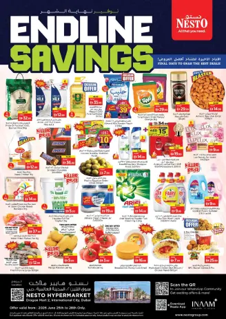 Ofertas de Nesto Mercado del Dragón de 25 a 28 junio 2026 Ahorros de fin de mes