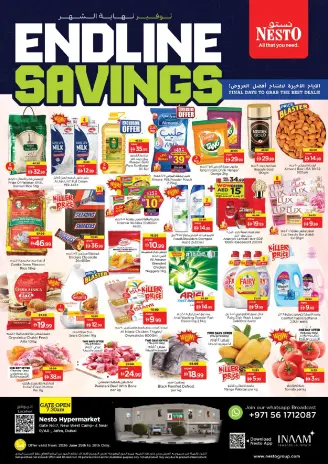 Ofertas de Nesto Jafza de 25 a 28 junio 2026 Ahorros de fin de mes