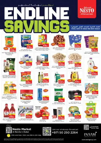 Ofertas de Nesto Al Barsha de 25 a 28 junio 2026 Ahorros de fin de mes