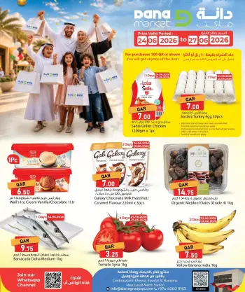 Dana Qatar offers from 24 to 27 June 2026 Weekend Deals