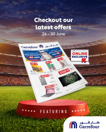 Ofertas de Carrefour Katar de 24 a 30 junio 2026 Ofertas exclusivas (online)