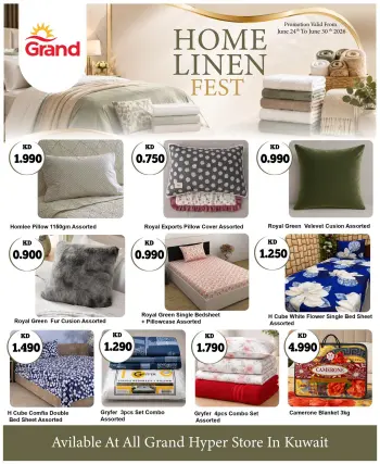 Offres Grand hypermarché Koweït de 25 à 30 juin 2026 HOME LINEN FEST