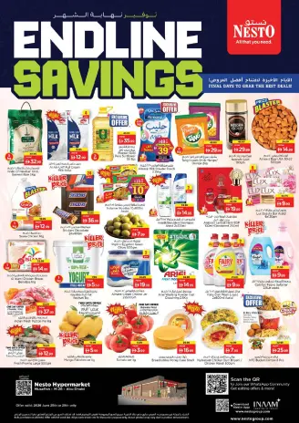 Ofertas de Nesto Almsfh de 25 a 28 junio 2026 Ahorros de fin de mes