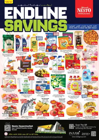 Ofertas de Nesto Butina de 25 a 28 junio 2026 Ahorros de fin de mes
