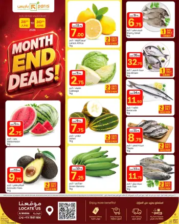 Paris Hypermarket offers in Al Wakrah from 28 to 30 June 2026 Month End Deals