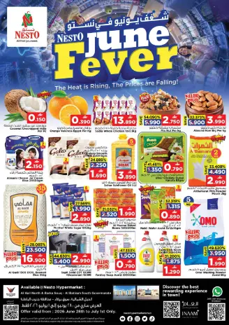 Nesto offers in Barka, Alhyl from 28 June to 1 July 2026 June Passion Deals