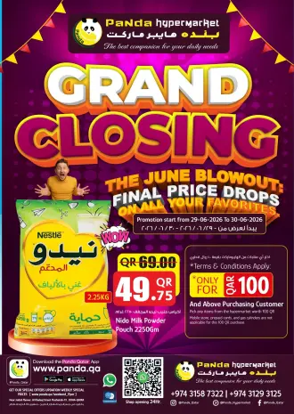 Offres Hypermarché Panda Qatar de 29 à 30 juin 2026 Clôture générale