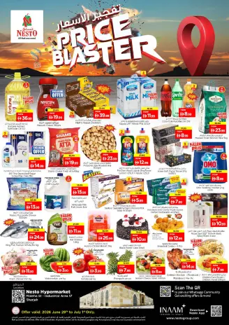 Ofertas de Nesto Mleiha de 29 junio a 1 julio 2026 Presupuestos de bombas