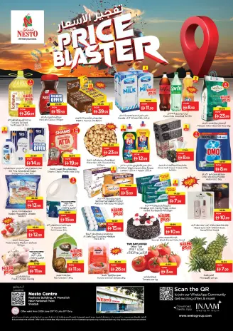Ofertas de Nesto Zona industrial de 29 junio a 1 julio 2026 Presupuestos de bombas