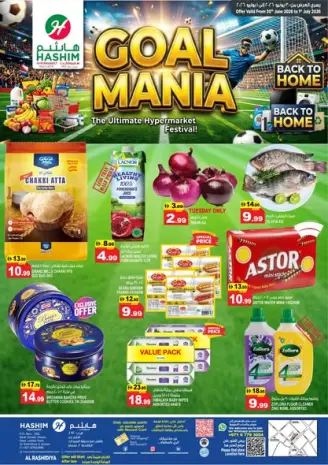 Hashim Hypermarket offers in Al Rashidiya from 30 June to 1 July 2026 Goal Mania