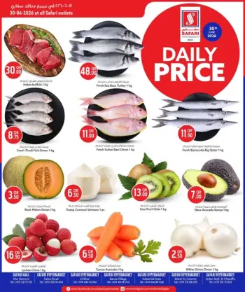 Safari hypermarket Qatar offers Tuesday 30 June 2026 Daily prices