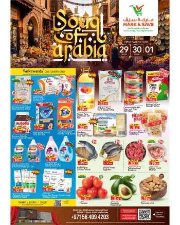 Mark & Save offers in Al Tallah from 29 June to 1 July 2026 Arab Market Offers