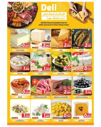 Mark & Save Kuwait offers from 1 to 3 July 2026 Fresh Deals