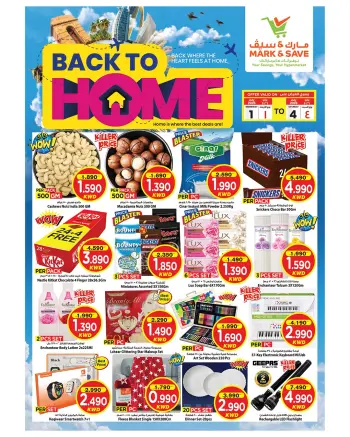 Mark & Save Kuwait offers from 1 to 4 July 2026 Back to Home offers