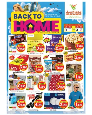 Mark & Save offers in Fahaheel, Jlyb from 1 to 4 July 2026 Back to Home offers