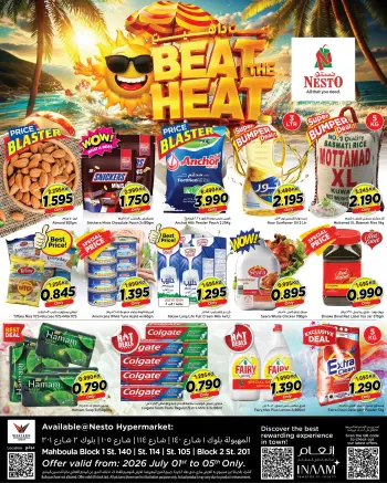 Offres Nesto Hypermarchés Mhbwlh de 1 à 5 juillet 2026 Battez la chaleur