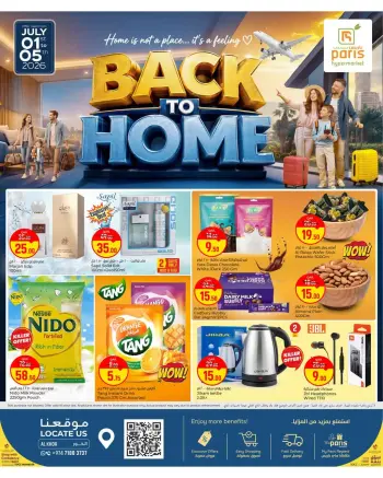 Paris Hypermarket offers in Al Khor from 1 to 5 July 2026 Back to Home offers