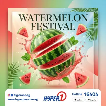 Hyperone offers from 1 to 4 July 2026 Watermelon Festival