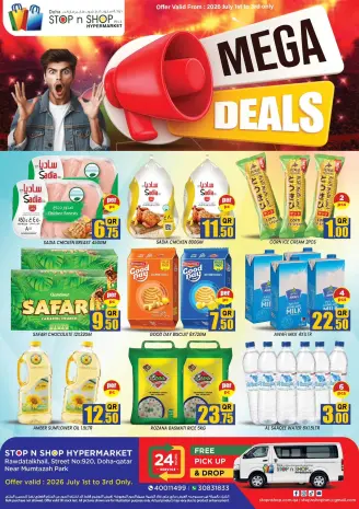 Offres STOP N SHOP Qatar de 1 à 3 juillet 2026 Mega Deals