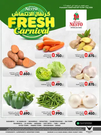 Nesto Bahrain offers from 2 to 4 July 2026 Fresh Carnival